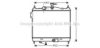 AVA QUALITY COOLING HY2206 Radiator, engine cooling